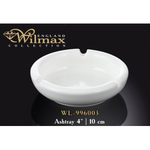 Попільничка 10 см, Wilmax, WL-996003