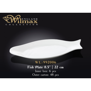 Блюдо для риби 22 см, Wilmax, WL-992006
