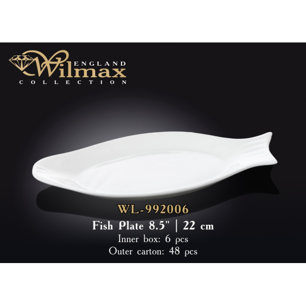 Блюдо для рыбы 22 см, Wilmax, WL-992006