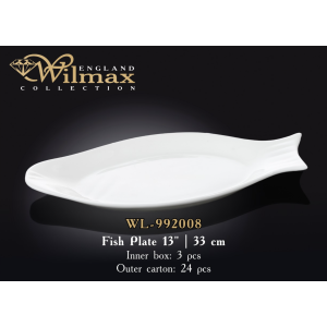 Блюдо для рыбы 33 см, Wilmax, WL-992008