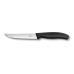 Кухонний ніж Victorinox із лезом 12 см SwissClassic Steak 67903.12 Швейцарія