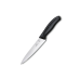 Кухонний ніж Victorinox з лезом 15 см SwissClassic Kitchen 68003.15 Швейцарія