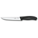 Кухонний ніж Victorinox з лезом 15 см SwissClassic Carving 68103.15 Швейцарія