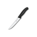 Кухонний ніж Victorinox з лезом 15 см SwissClassic Carving 68103.15 Швейцарія