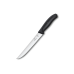 Кухонний ніж Victorinox з лезом 18 см SwissClassic Carving 68103.18 Швейцарія